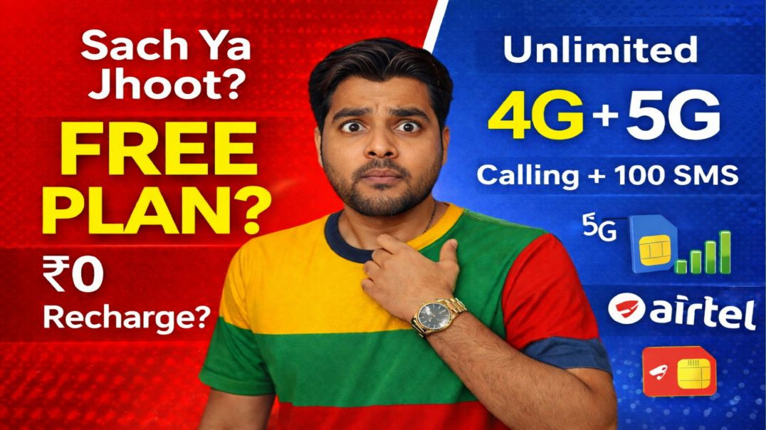 ⁣Airtel Ka ₹0 Plan 😱 Unlimited 4G + 5G Data, Calling + 100 SMS | Sach Kya Hai? #shanukasafar