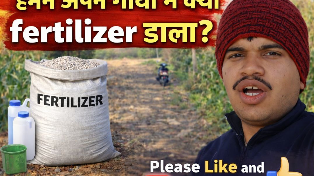 Please subscribe me please support me please