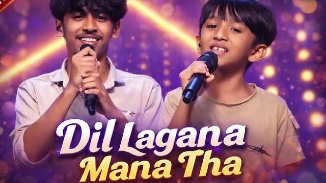 ⁣Dil Lagana Mana Tha (Slowed + Reverb)
