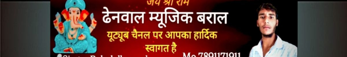 117372902107732727528 