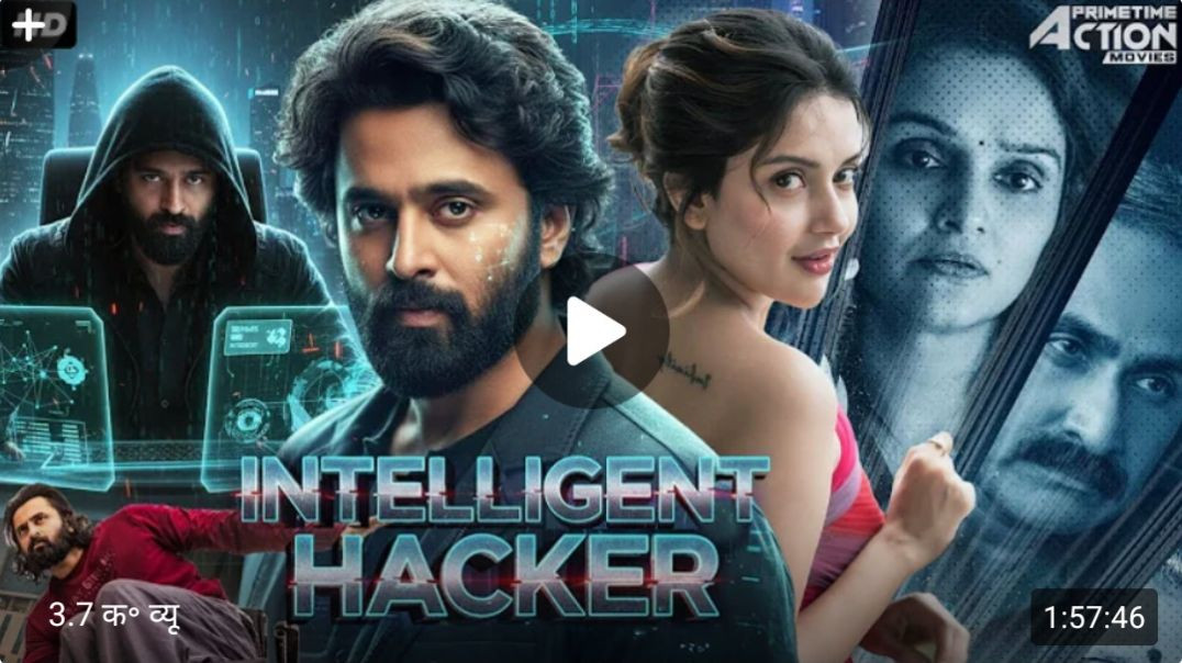 ⁣Intelligent_Hacker_-_South_Movie_Hindi_Dubbed___Unni_Mukundan,_Mahima_Nambiar___2025_Hacking_Movie(3