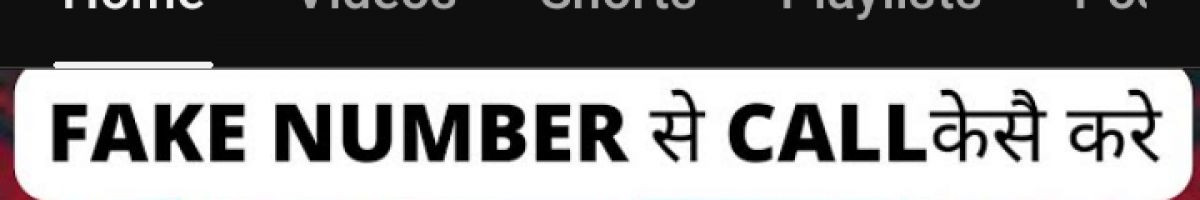 Indian Technolgy