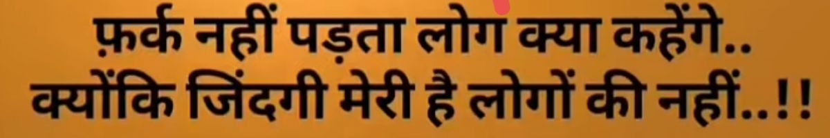 Rajsthani_Chhora_007