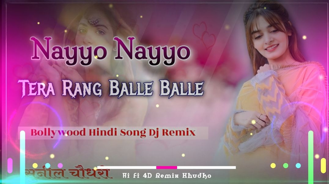 ⁣Tera_Rang_Balle_Balle_!! Trending Hindi song Remix !! Insta Vairl Dj Song