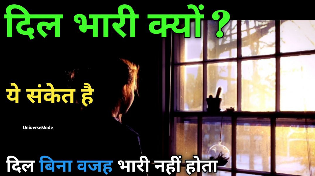 ⁣Universe Mode Self Improvement Motivation video