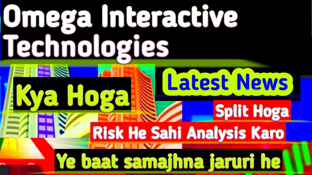 ⁣Omega Interactive Technologies Latest News