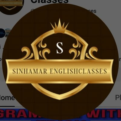 SINHAMAR Classes
