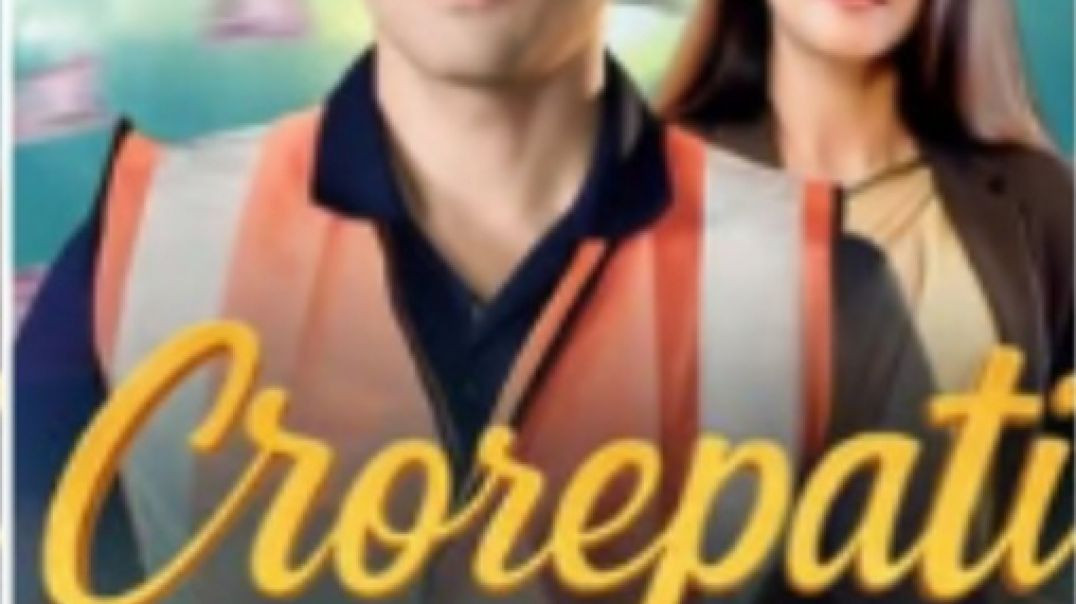 ⁣करोड़पति चाय वाला पार्ट 1 बहुत ही मजेदार स्टोरी please subscribe follow all friends 🥰