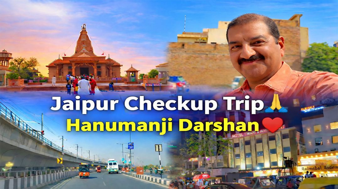 ⁣Jaipur jaana pada Checkup karwaane 🙏 | Raaste mein kiye Hanumanji ke Darshan – Sardarshahar ❤️😊
