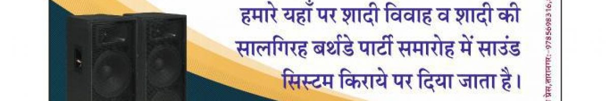 BhivrajBR