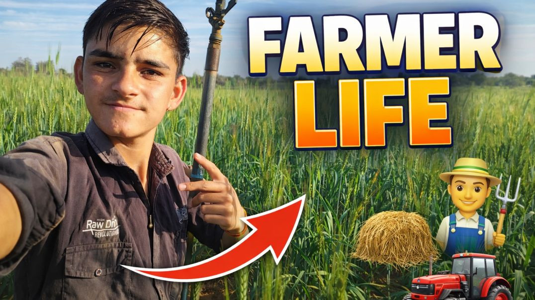 ⁣Farming video टाइम पास,😂😂?