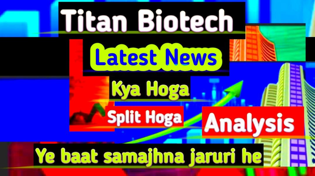 ⁣Titan Biotech Share Price