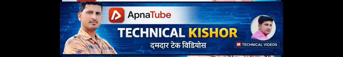 Technical kishor