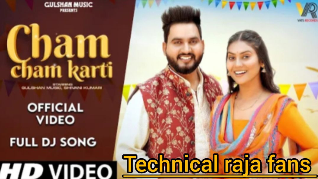 Cham_Cham_Karti__Official_Video__Gulshan_Music___Shivani_Kumari___New_Haryanvi_Songs_Haryanavi_2026(