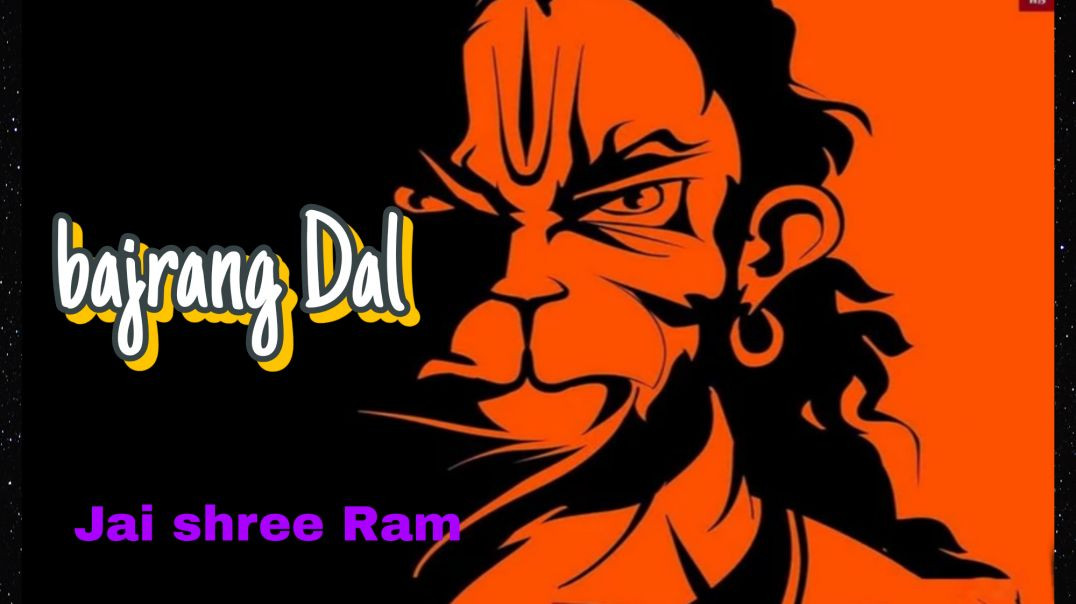 ⁣Bajrang Dal Song Dj 2026| Jai Shree Ram| Chathrapathi Shivaji Maharaj