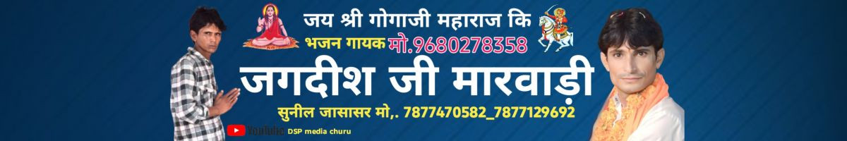 eed293342