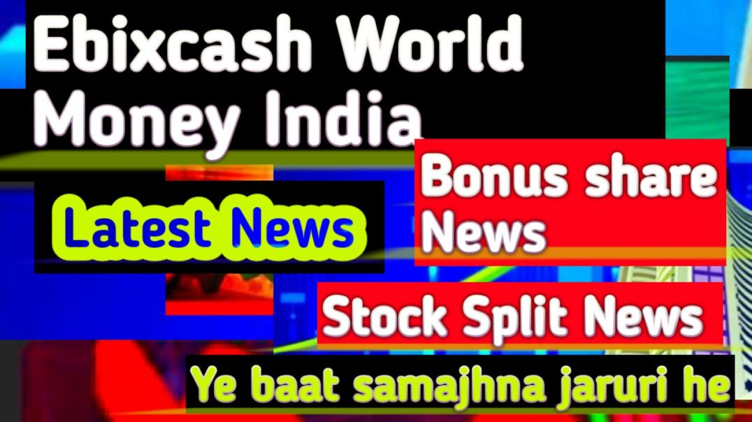 ⁣Ebixcash World Money India Stock Split News