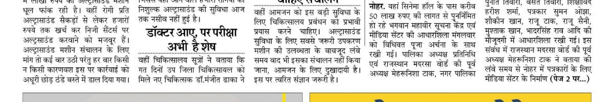 104244030674988285736 