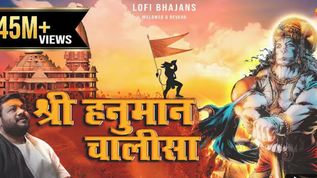 ⁣श्री_हनुमान_चालीसा_🌺🙏__Shree_Hanuman_Chalisa_Original_Video__🙏🌺__GULSHAN_KUMAR___HARIHARAN___8K(360p