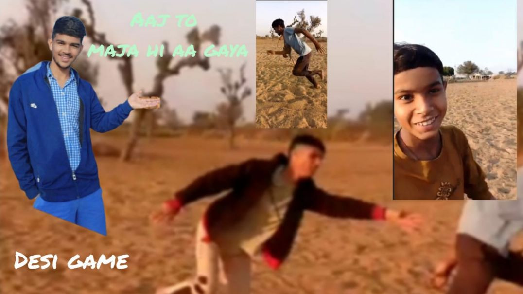 ⁣Desi geme new 2026