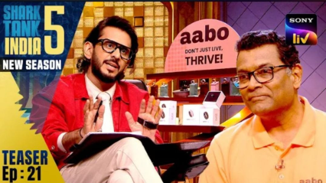 ⁣Shark Tank India S5 | 'Aabo Rings' की Packaging  पर Sharks ने उठाए सवाल | Ep 21 | Teaser |
