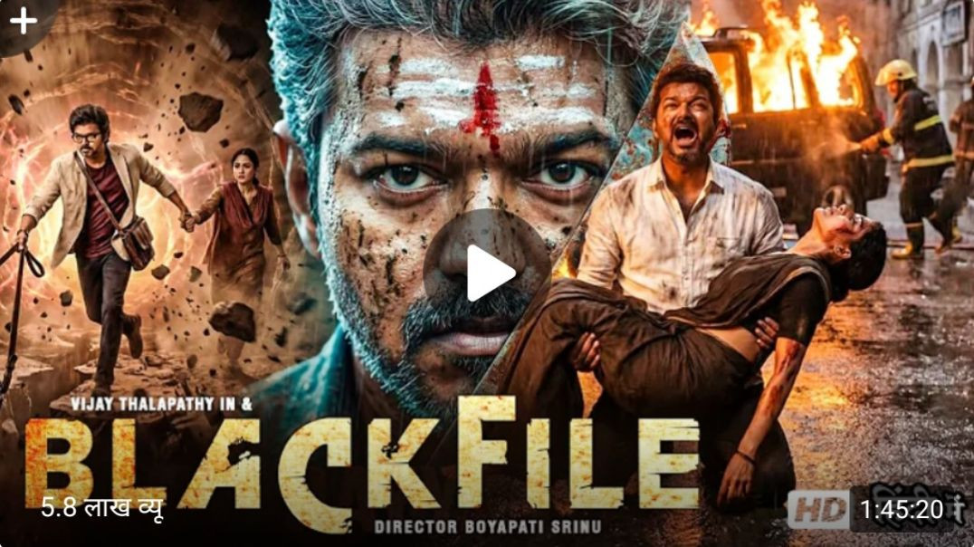 Black_File__Hindi_Dubbed__Blockbuster_Action_Movie___Thalapathy_Vijay_New_2026_South_Action_Movie(36