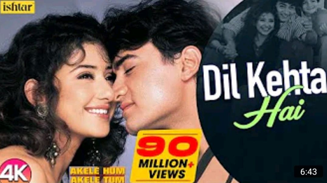 ⁣Dil_Kehta_Hai____Akele_Hum_Akele_Tum___Kumar_Sanu_&amp;amp;_Alka_Yagnik___Aamir_Khan_&amp;am