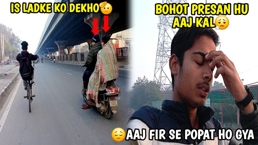 ⁣Bohot Presan Hu Aaj Kal😔 Fir Sa Popet Ho Gya😡 Aunty Ka Reaction Dekho🤯