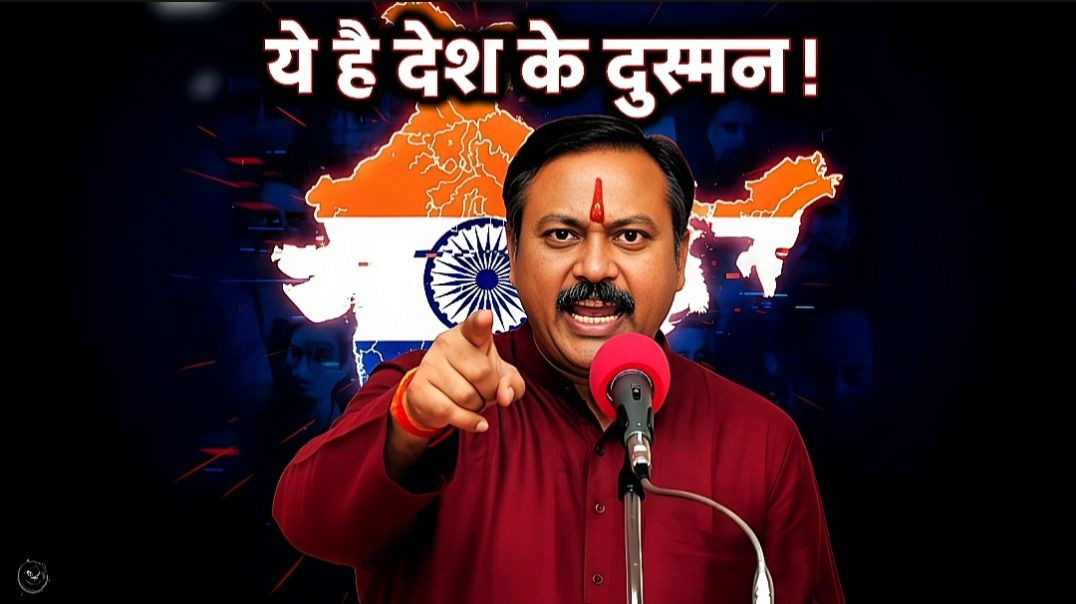 ⁣राजीव दीक्षित-देशभक्तों को ज़रूर सुननी चाहिए!