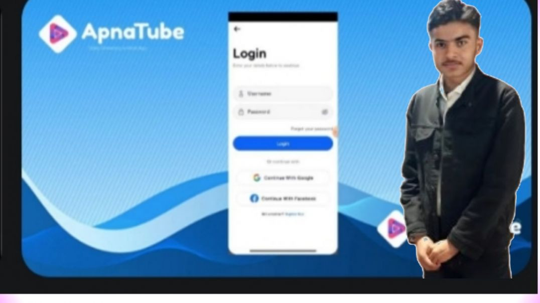 ⁣Apna Tube Me Loging Kese Kare Full Jankari ✅✅✅✅