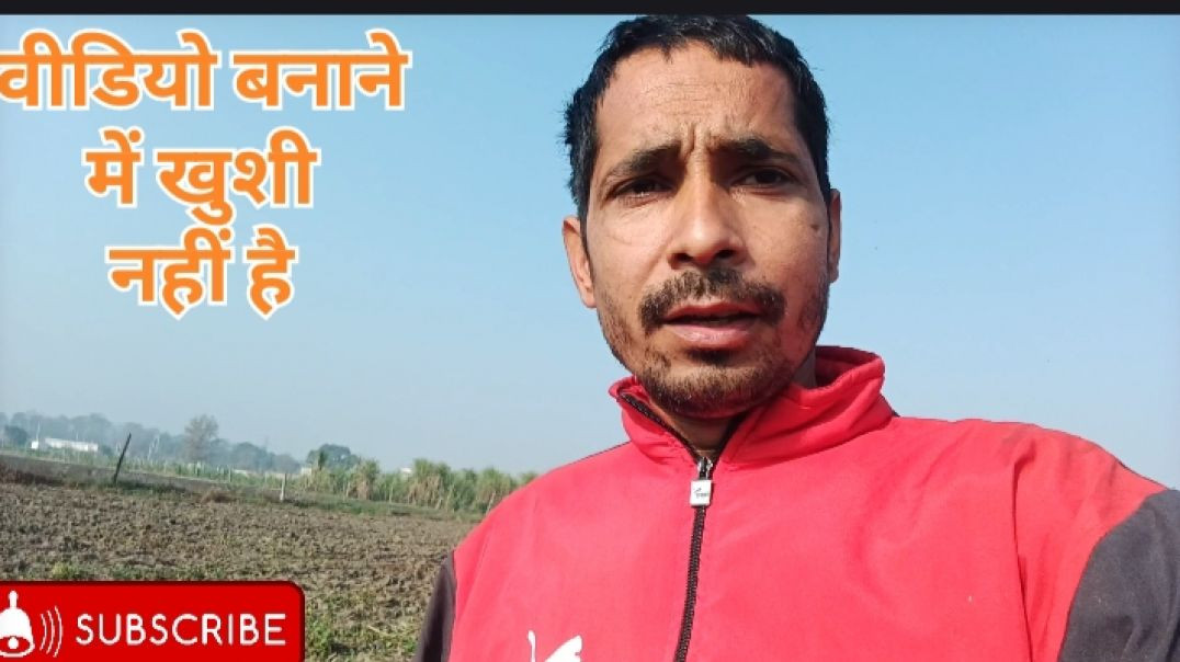 ⁣Apnatube काम नहीं कर रहा??