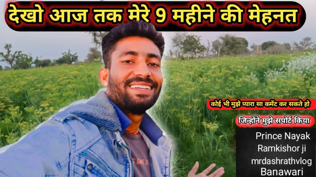 ⁣आखिर 9 महीनों में क्या बदला_ मेरी YouTube कहानी।