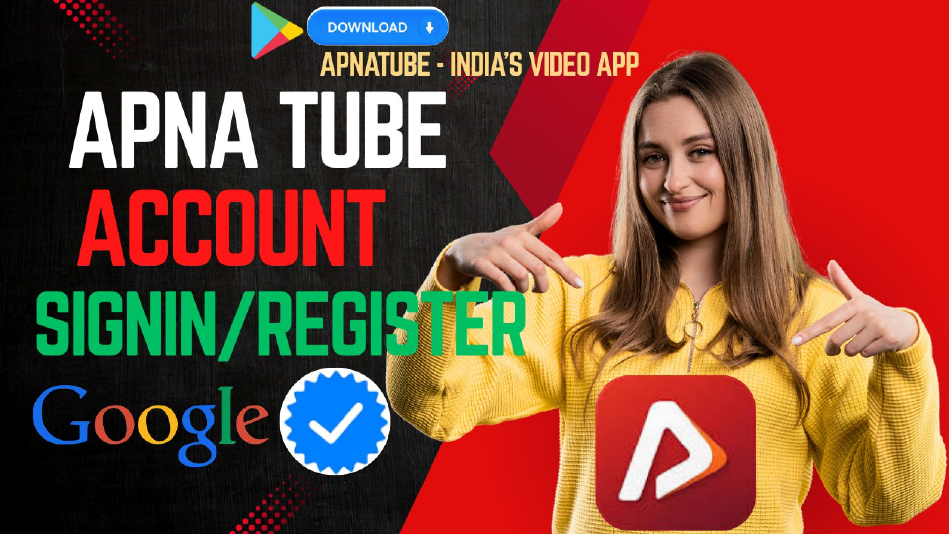 ⁣ApnaTube - India's Video App -Register Kaise Kare?_........अपनाट्यूब - भारत का वीडियो ऐप - पंजी