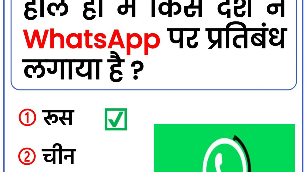 ⁣16 February 2026 One Liner Current Affairs ✍🏻 #currentaffairs