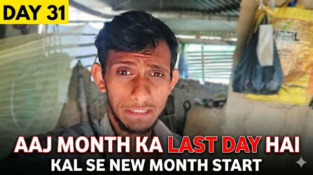 ⁣Aaj Month Ka Last Day Hai 💔 | Day 31 Real Life Vlog