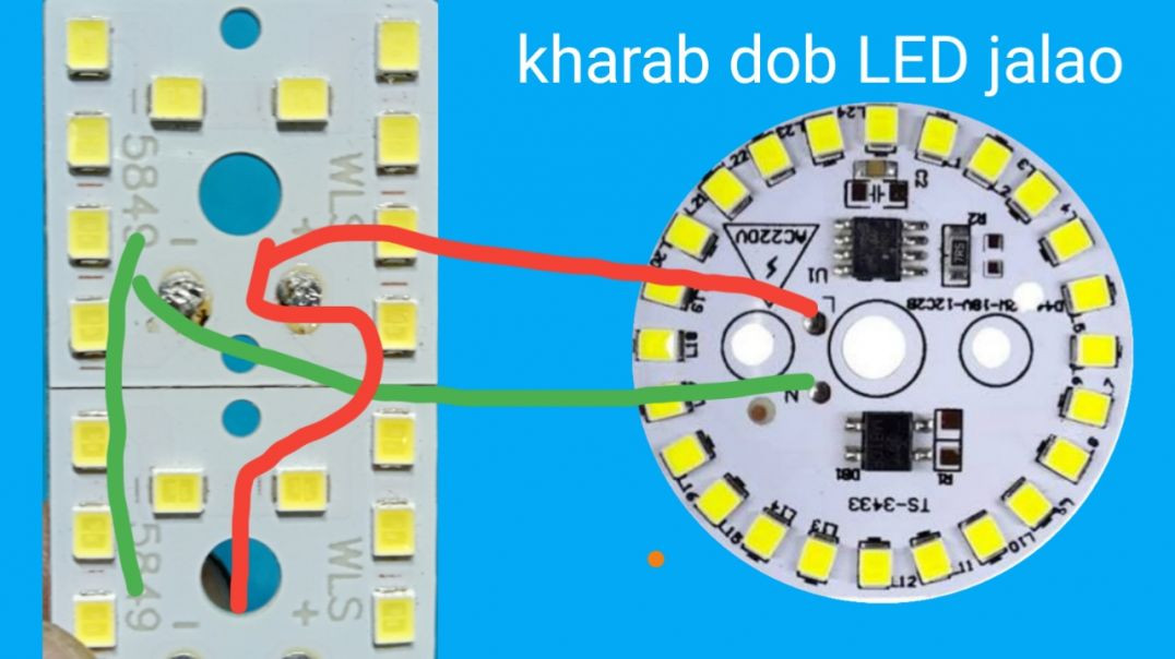 ⁣DOB se LED ka mcpcb jalao