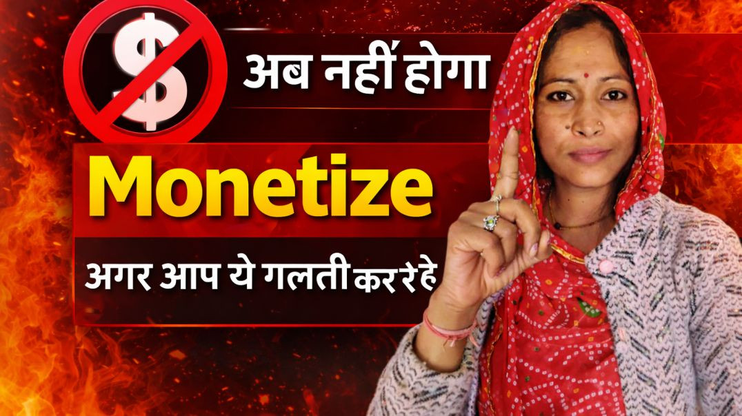 Apanatube par vidio upload krana