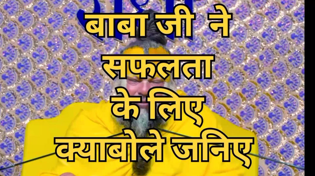 ⁣Premanand ji mharaj