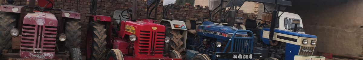 Lamboriatractors