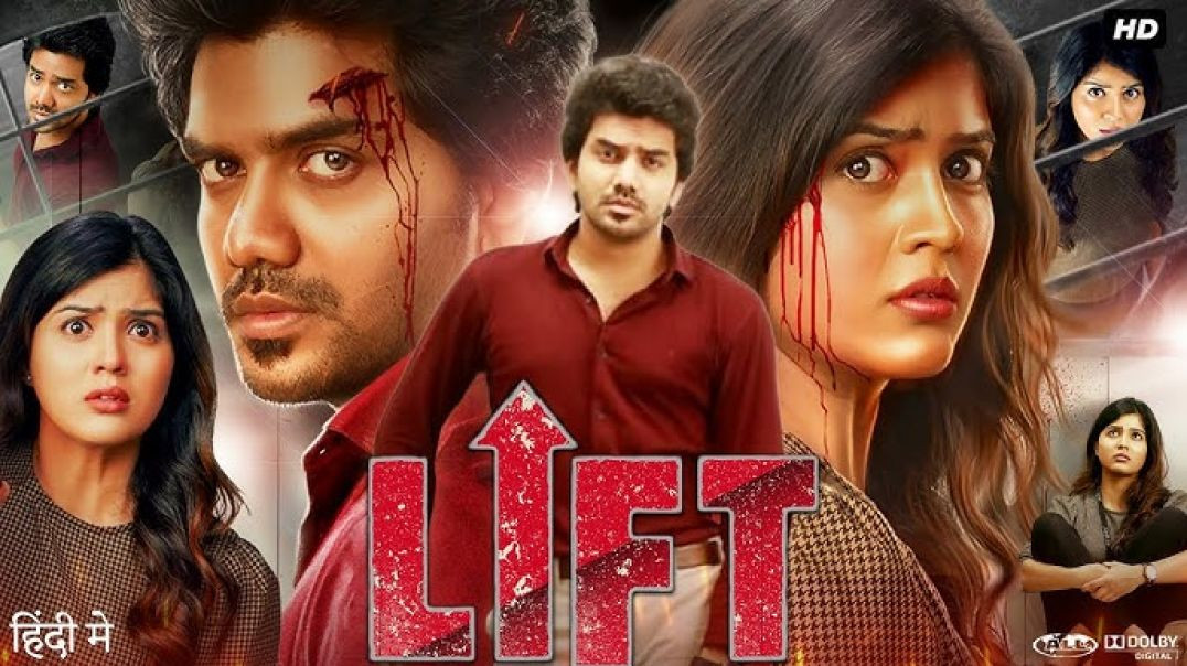 ⁣Lift (2025) New Released Hindi Dubbed Movie _ Kavin_ Amritha Aiyer _ New Horror Thriller Movie(1080P