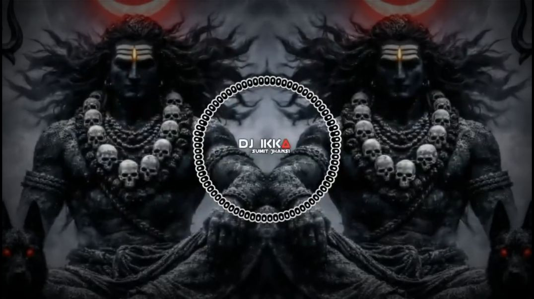 महाशिवरात्रि सुपरहिट डीजे सॉन्ग