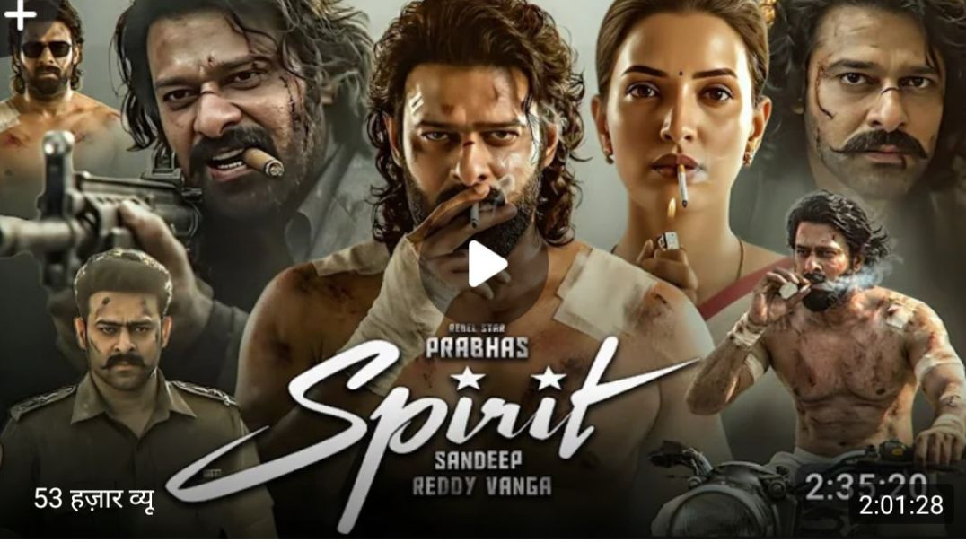 Spirit_Full_Movie_In_Hindi_Dubbed_2026___Prabhas___New_South_Indian_Hindi_Dubbed_Action_Movies_2026(
