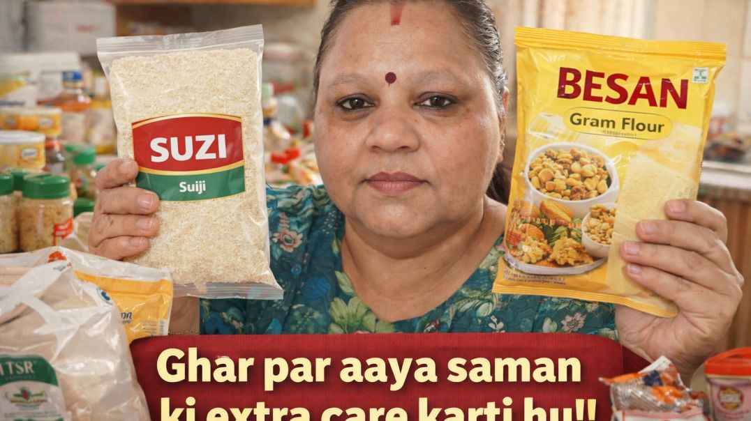 ⁣Ghar par aaya saman ko thoda extra care deti hu