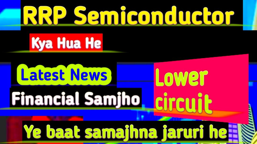 RRP Semiconductor Lower Circuit