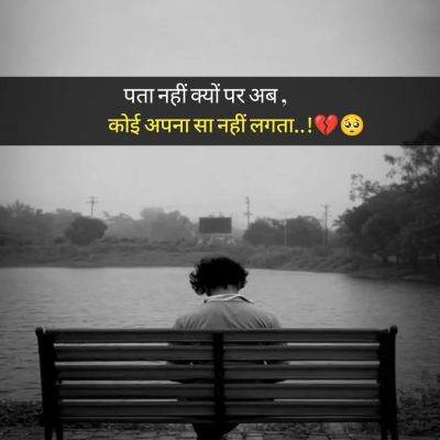 Bhajanmarg85 Bhajanmarg85