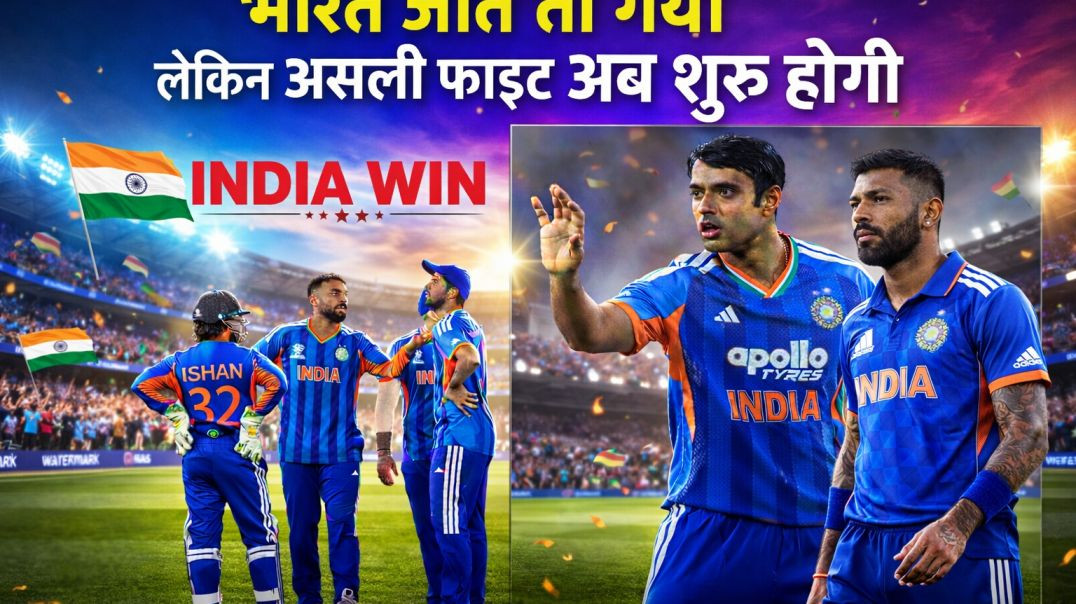 ⁣India vs Netherlands: Jeet Ke Baad Bhi Abhishek Sharma Ki Form Par Sawal? 🤔 | Super 8 Ki Taiyari