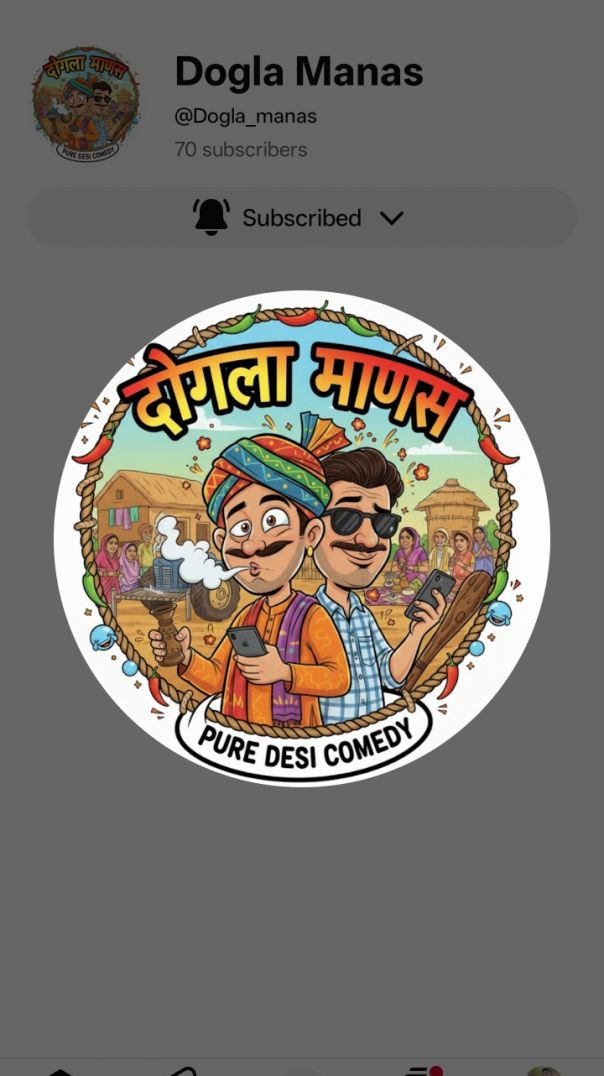 VID_20260107_185638_914