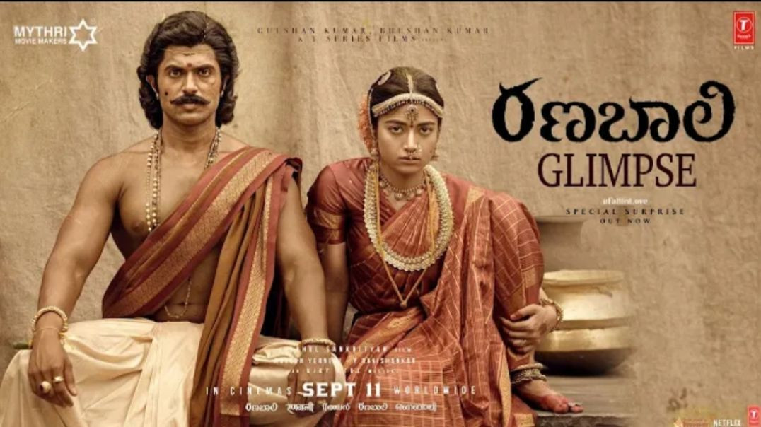 ⁣RANABAALI Glimpse |  Vijay Deverakonda  | Rashmika Devarakonda |  Rahul  Sankrityan | Friday Culture