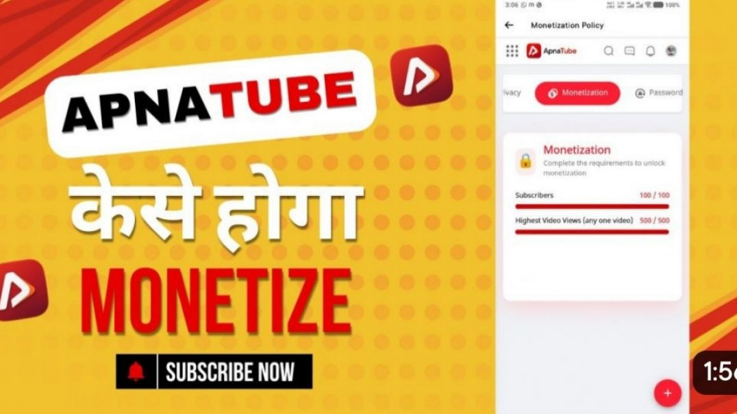 ⁣Apna bank account add kaise karen