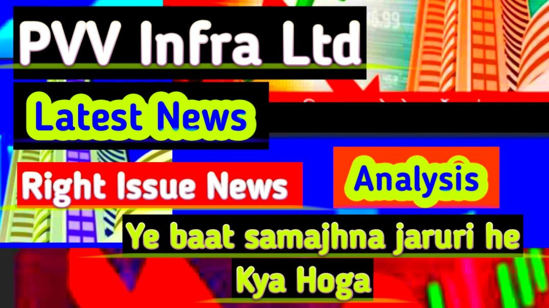 ⁣PVV Infra Share Price